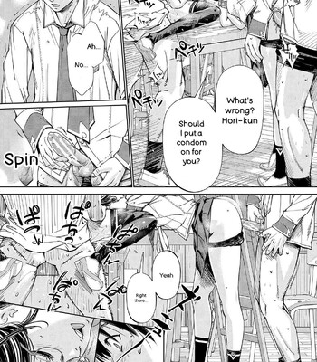 Chitose comic porn sex 74