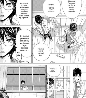 Chitose comic porn sex 133