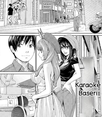 Chitose comic porn sex 166