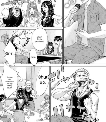 Chitose comic porn sex 169