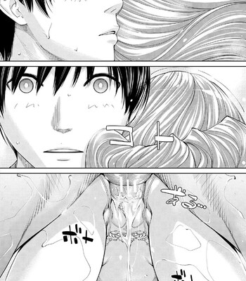 Chitose comic porn sex 196