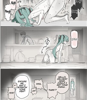 Dosukebe Tanjoubi | Super Erotic Birthday comic porn sex 5