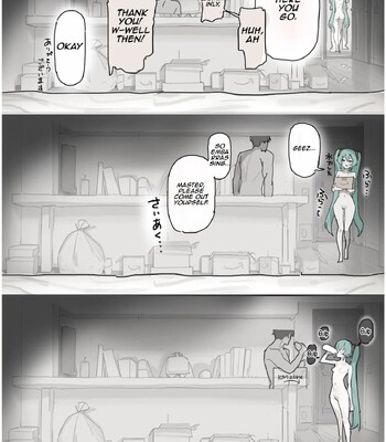 Dosukebe Tanjoubi | Super Erotic Birthday comic porn sex 6