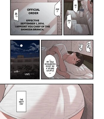 Why… Do You Think I Had an Affair? – Watashi…naze Furin shita to Omoimasu? comic porn sex 5