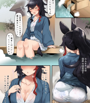 Okami Shojo To Issho – Yukata comic porn thumbnail 001