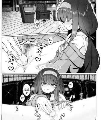 Ui’s Thin Book comic porn sex 2