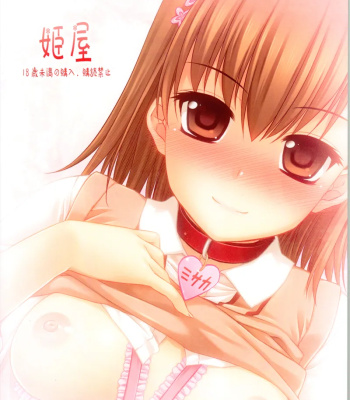 Ore No BiriBiri Ga Konna Deredere Na Wake Ga Nai comic porn sex 2