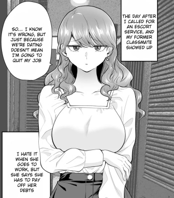 I Called An Escort Service, And My Old Classmate Showed Up 2 comic porn sex 3