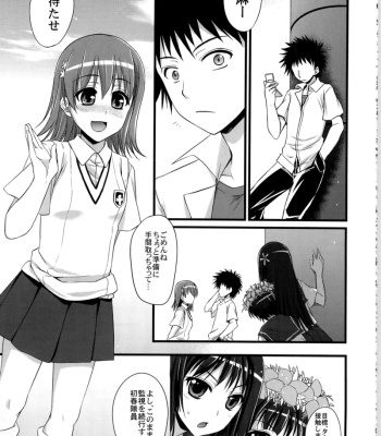 Ore No BiriBiri Ga Konna Deredere Na Wake Ga Nai comic porn sex 5