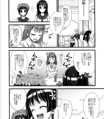 Ore No BiriBiri Ga Konna Deredere Na Wake Ga Nai comic porn sex 6