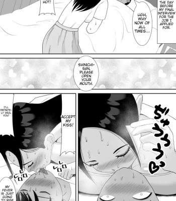 I Started Receiving Porn Videos Of My Wife – The Story Of A Nice Big-Breasted Wife That Got Taken By Masked Men comic porn sex 7