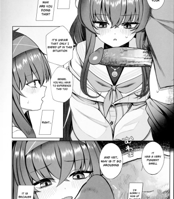 Ui’s Thin Book comic porn sex 7