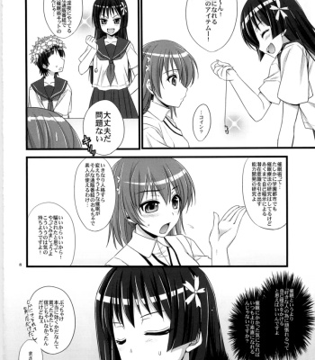 Ore No BiriBiri Ga Konna Deredere Na Wake Ga Nai comic porn sex 8