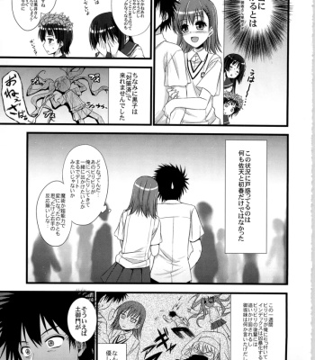 Ore No BiriBiri Ga Konna Deredere Na Wake Ga Nai comic porn sex 9