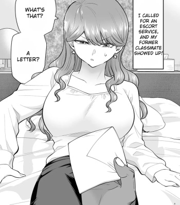 I Called An Escort Service, And My Old Classmate Showed Up 2 comic porn sex 9