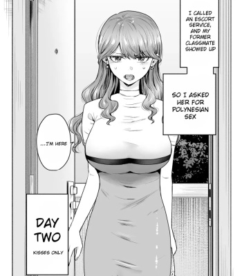 I Called An Escort Service, And My Old Classmate Showed Up 1 comic porn sex 9