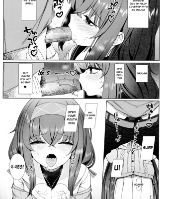 Ui’s Thin Book comic porn sex 10