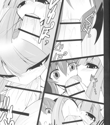 Gensoukyou Koushinki Okuchinomikon comic porn sex 11