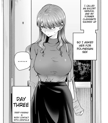 I Called An Escort Service, And My Old Classmate Showed Up 1 comic porn sex 12