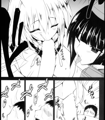 Shinkai comic porn sex 13