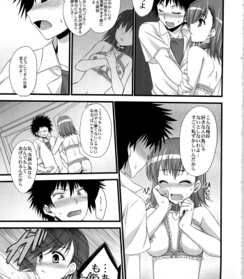 Ore No BiriBiri Ga Konna Deredere Na Wake Ga Nai comic porn sex 13