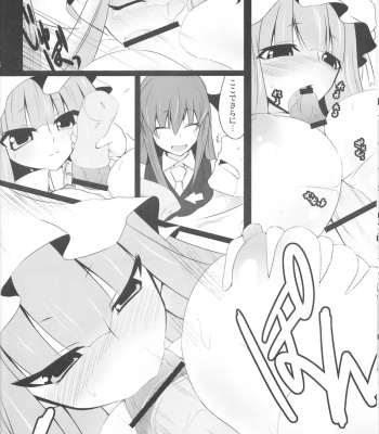 Gensoukyou Koushinki Okuchinomikon comic porn sex 14