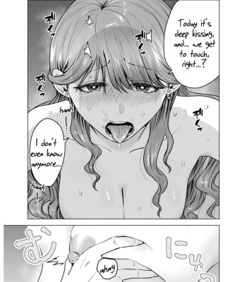 I Called An Escort Service, And My Old Classmate Showed Up 1 comic porn sex 14