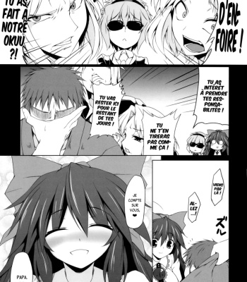 Unyuho Trap comic porn sex 16