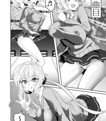 Yukine Chris Dance comic porn sex 16