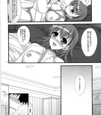 Ore No BiriBiri Ga Konna Deredere Na Wake Ga Nai comic porn sex 16