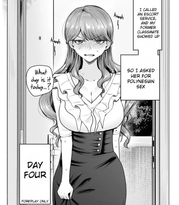 I Called An Escort Service, And My Old Classmate Showed Up 1 comic porn sex 17