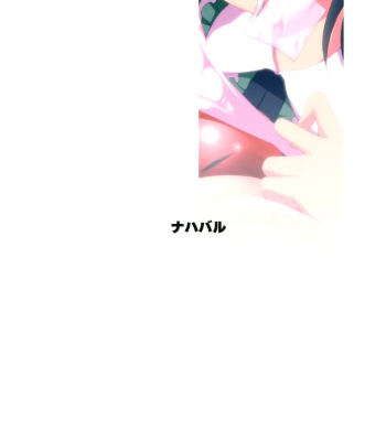 Unyuho Trap comic porn sex 18