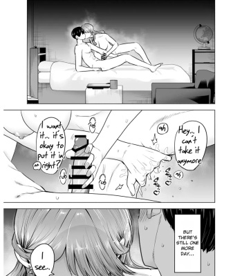 I Called An Escort Service, And My Old Classmate Showed Up 1 comic porn sex 18