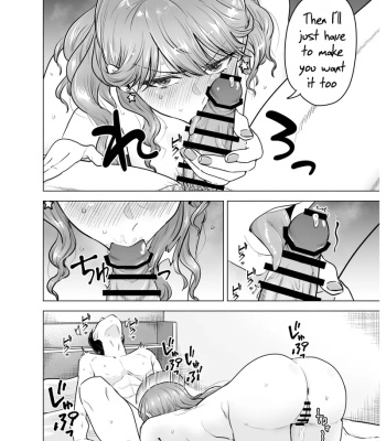 I Called An Escort Service, And My Old Classmate Showed Up 1 comic porn sex 19
