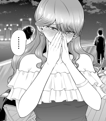I Called An Escort Service, And My Old Classmate Showed Up 2 comic porn sex 22