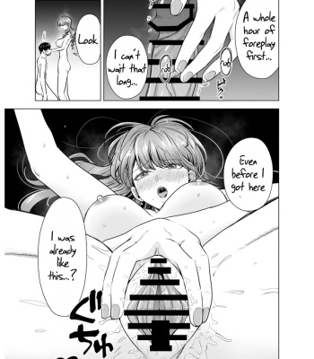 I Called An Escort Service, And My Old Classmate Showed Up 1 comic porn sex 24
