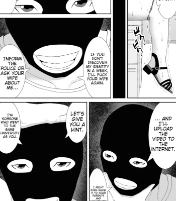I Started Receiving Porn Videos Of My Wife – The Story Of A Nice Big-Breasted Wife That Got Taken By Masked Men comic porn sex 31