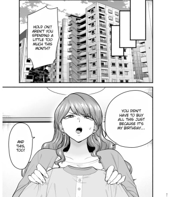 I Called An Escort Service, And My Old Classmate Showed Up 2 comic porn sex 41