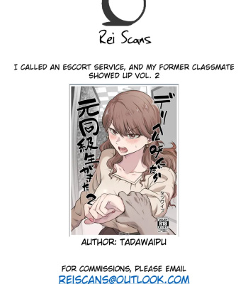 I Called An Escort Service, And My Old Classmate Showed Up 2 comic porn sex 47