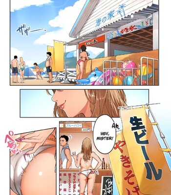 Gal Mama Anna-san 1 comic porn sex 3