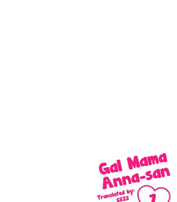 Gal Mama Anna-san 1 comic porn sex 6