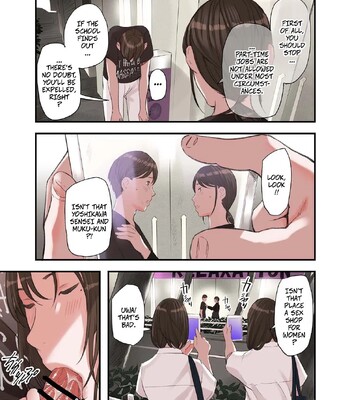 [Gomikasu Tarou (Namaribou Nayonayo)] Boku… Josei You Fuuzoku de Beit Shitemashite…. Ch. 2 | I… Work Part-time At a Sex Establishment Catering To Women 2 comic porn sex 9