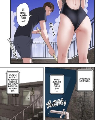 [Gomikasu Tarou (Namaribou Nayonayo)] Boku… Josei You Fuuzoku de Beit Shitemashite…. Ch. 3 | I… Work Part-time At a Sex Establishment Catering To Women 3 comic porn sex 7