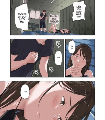 [Gomikasu Tarou (Namaribou Nayonayo)] Boku… Josei You Fuuzoku de Beit Shitemashite…. Saishuuwa — I… Work Part-time At a Sex Establishment Catering To Women 4 comic porn sex 3