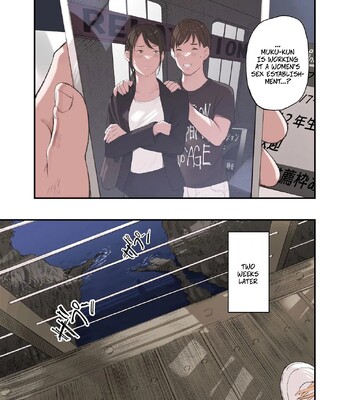 [Gomikasu Tarou (Namaribou Nayonayo)] Boku… Josei You Fuuzoku de Beit Shitemashite…. Saishuuwa — I… Work Part-time At a Sex Establishment Catering To Women 4 comic porn sex 33