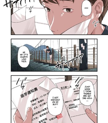 [Gomikasu Tarou (Namaribou Nayonayo)] Boku… Josei You Fuuzoku de Beit Shitemashite…. Saishuuwa — I… Work Part-time At a Sex Establishment Catering To Women 4 comic porn sex 34