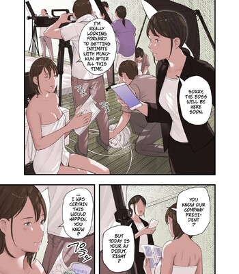 [Gomikasu Tarou (Namaribou Nayonayo)] Boku… Josei You Fuuzoku de Beit Shitemashite…. Saishuuwa — I… Work Part-time At a Sex Establishment Catering To Women 4 comic porn sex 39