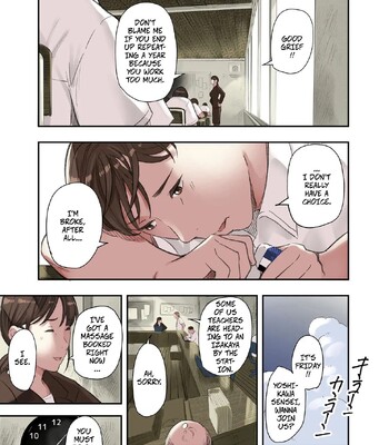 [Gomikasu Tarou (Namaribou Nayonayo)] I… Work Part-time At a Sex Establishment Catering To Women 1 — Boku… Josei You Fuuzoku de Beit Shitemashite…. comic porn sex 19