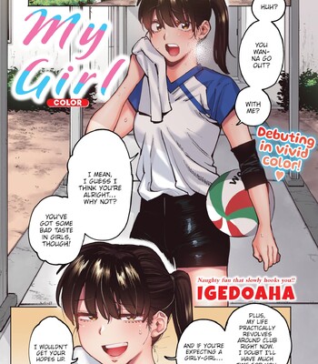 [Igedoaha] My Girl – Color comic porn sex 1