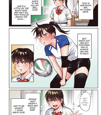 [Igedoaha] My Girl – Color comic porn sex 2